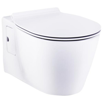 COBRA ARRIVE WALL HUNG TOILET PAN WHITE