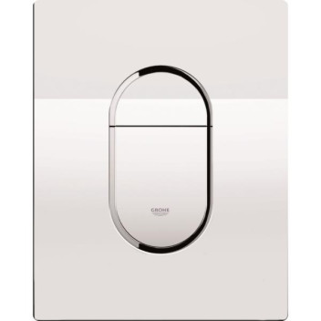 GROHE G-38844000 ARENA COSMOPOLITAN WALL PLATE MATT CHROME