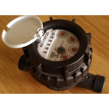 SENSUS Z20NRV02 PLASTIC WATER METER FOR HORIZONTAL 20mm